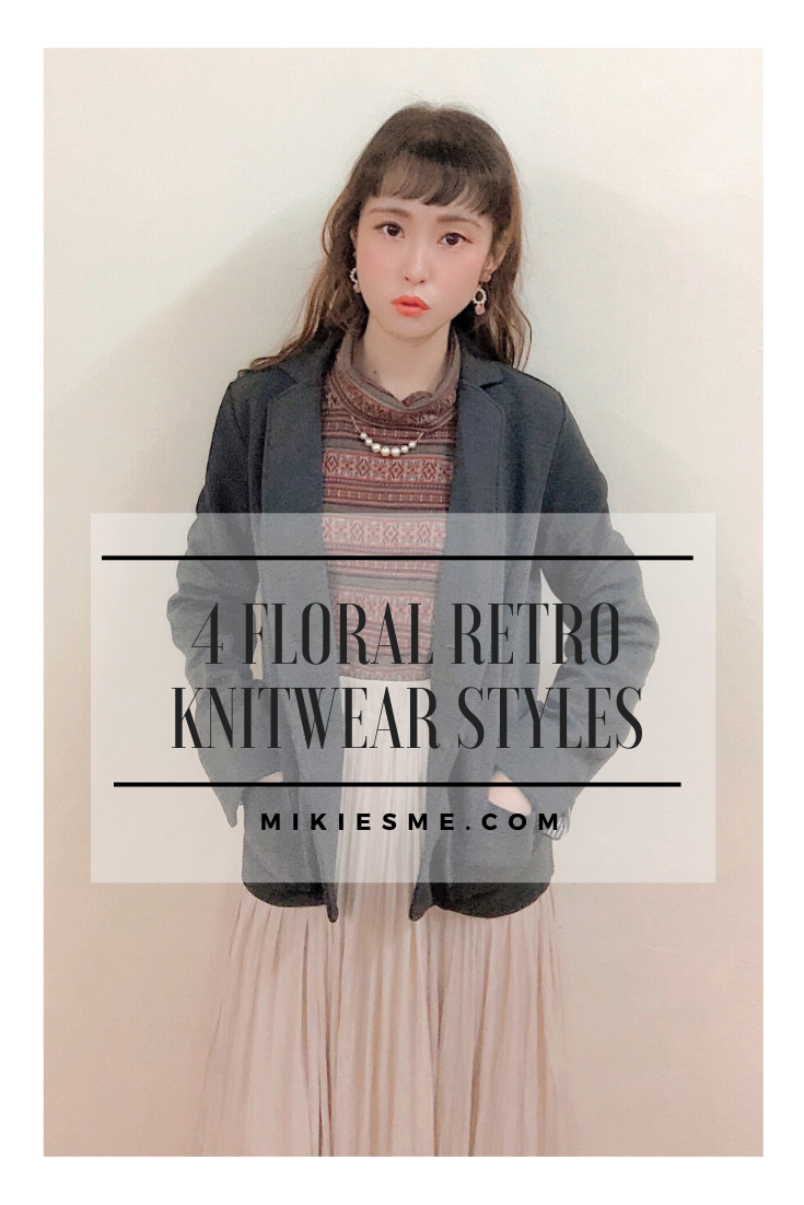 4 Floral Retro Knitwear Outfit Ideas To Spice Up Your Everyday Looks レトロで可愛いな花柄ニットコーデ4選 (c)Mikiesme.com