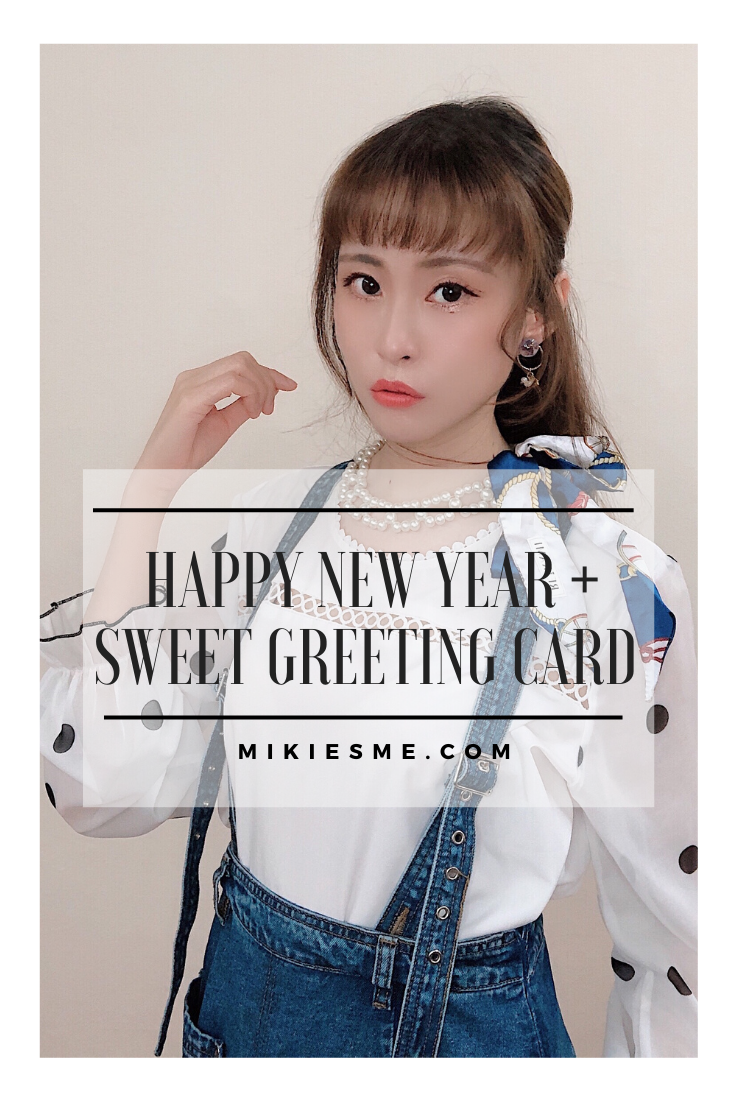 Happy New Year + Sweet greeting card Ideas(c)MikiEsme.com